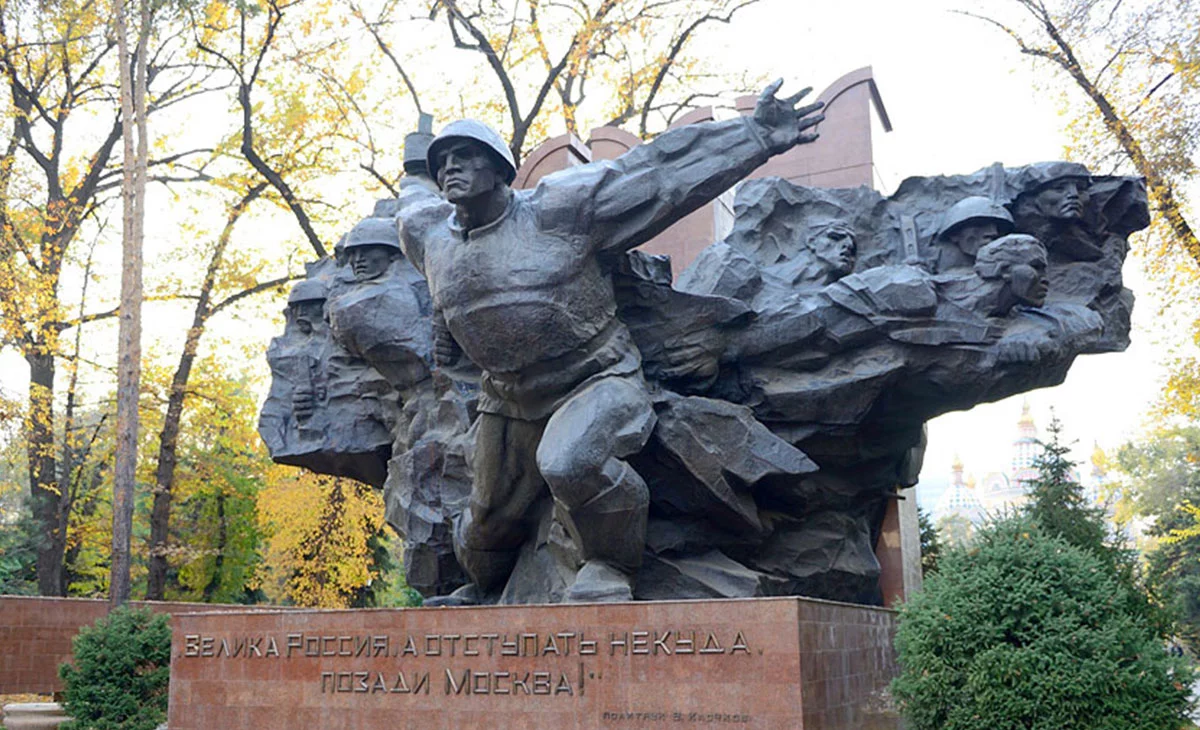 行程-哈薩克-潘菲洛夫公園