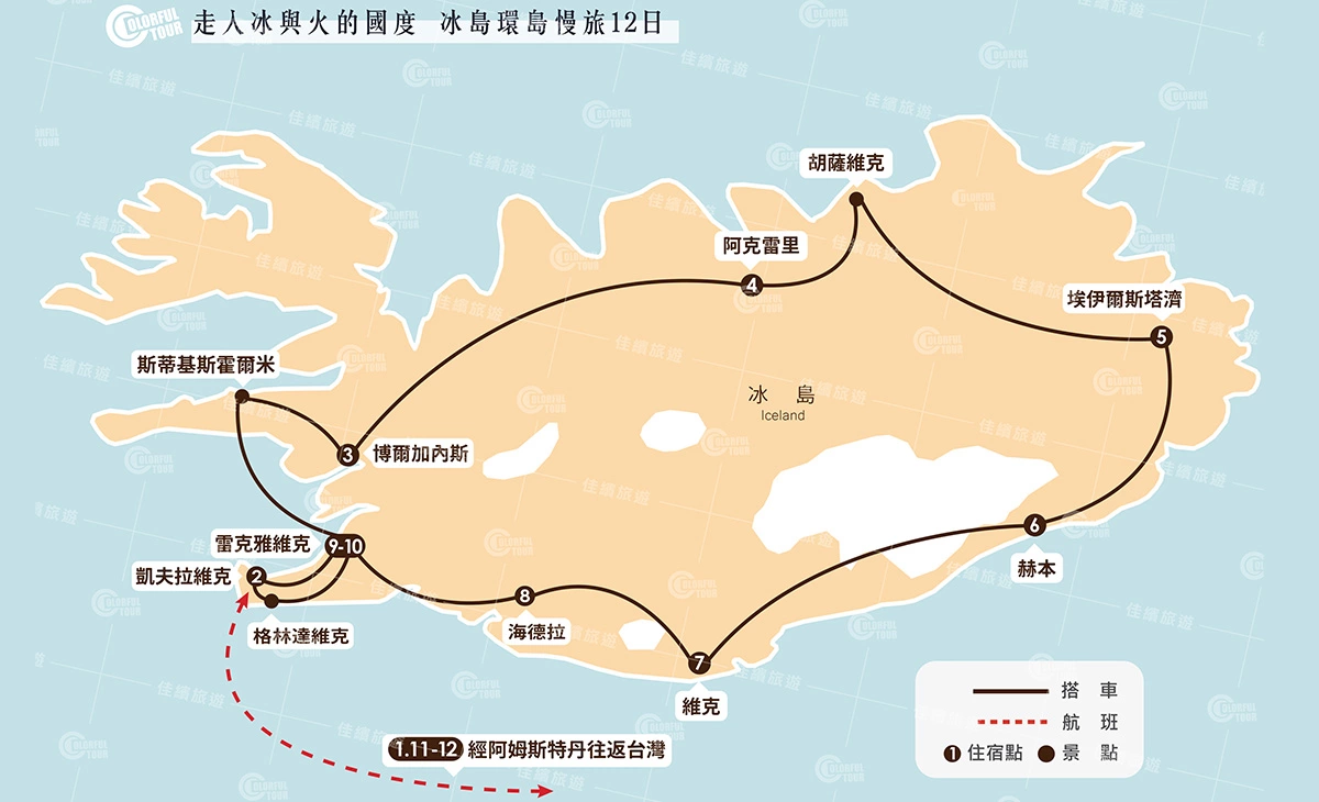 地圖-走入冰與火的國度 冰島環島慢旅12日