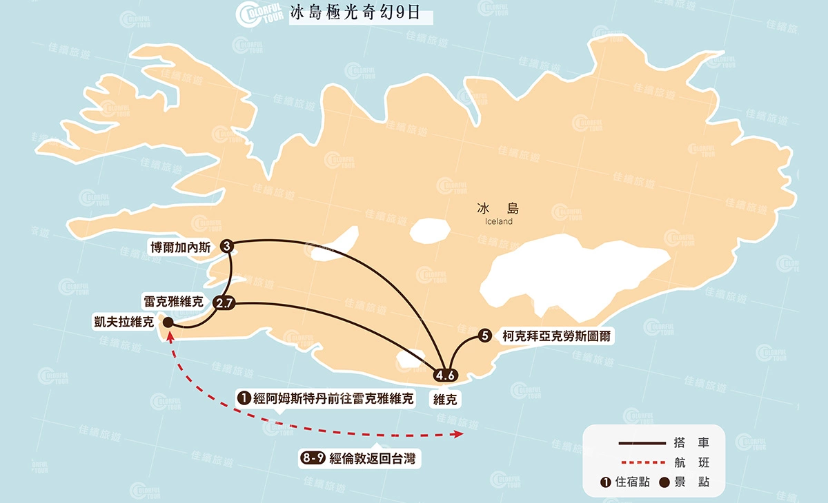 地圖-冰島極光奇幻9日